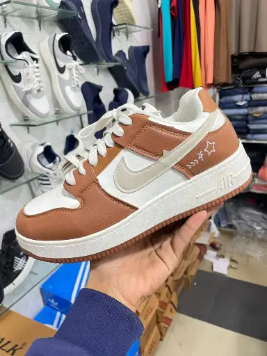 Nike Air